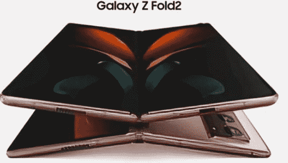 “三星Galaxy Z Fold 2的价格在正式发布前泄漏