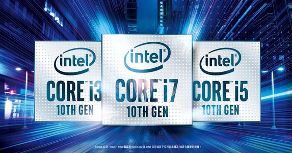 最佳Z490主板2020升级到英特尔彗星湖的风格