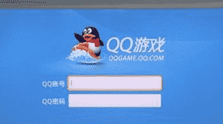 软件教程：qq游戏进不去怎么办?