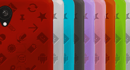 赢得Nexus5的10个Cruzerlite保护壳中的1个