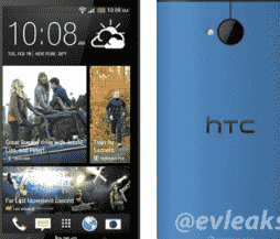 新的新闻稿泄漏显示出蓝色的HTCOne