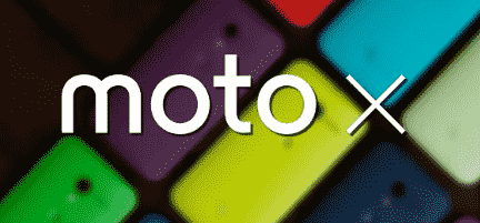 MotoX将于8月23日排名前四位的运营商—报告