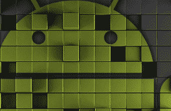 Android历史上最令人头疼的20个时刻