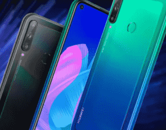 华为P40 Lite E是中国公司最近几个月在市场上推出的新型中档产品之一