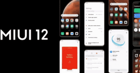 您要MIUI 12吗 这些小米手机将于本月更新