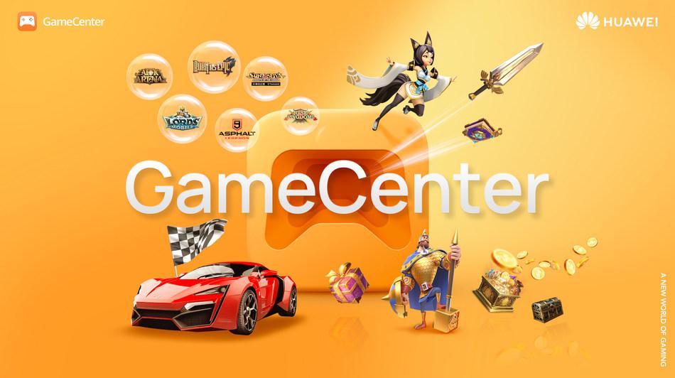“华为宣布在全球范围内推出新的设备游戏中心HUAWEI GameCenter