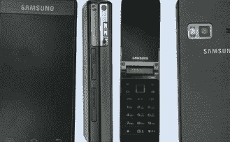 三星的GT-B9120由姜饼驱动的翻盖手机