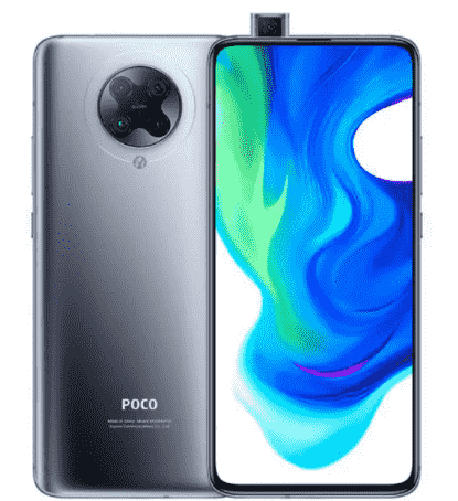 Poco F2 Pro 这是我们迄今为止发现的最低价格的设备