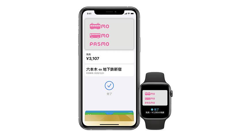 “日本的PASMO卡现在支持Apple Pay Express Transit