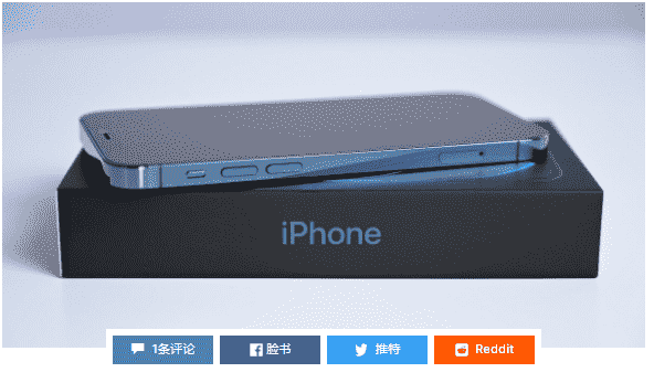 “iPhone 12 mini，iPhone 12 Pro Max已被批准测试