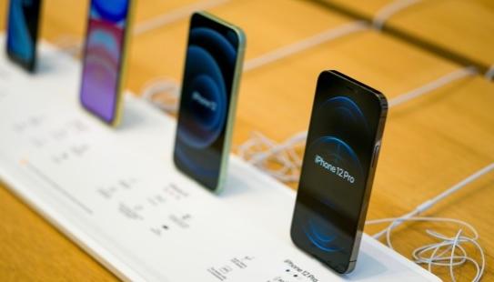 “新的iPhone应用程序 苹果公布了2020年最佳应用精选