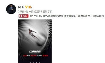 “红米Redmi品牌总经理卢伟冰则直接公布了K40系列的起售价