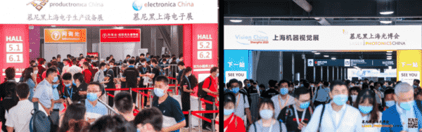 “下站深圳慕展续5G新基建下的智能制造行业盛会
