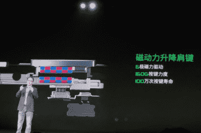 黑鲨召开新品发布会正式发布新一代游戏手机黑鲨4系列