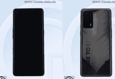 realme一款新机入网并上传了这款手机的设备照