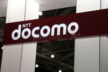 “科技在线：TataDocomo现在推出了一项新的以数据为中心的预付费计划
