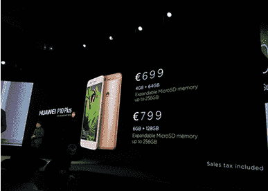 “科技在线：科普华为p9手机价格是多少及三星GalaxyC7Pro支持电信卡吗