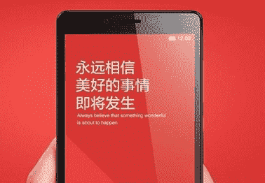 “科技在线：科普华为Mate8的SD卡加密的方法及红米Note2安装手机驱动的正确方法