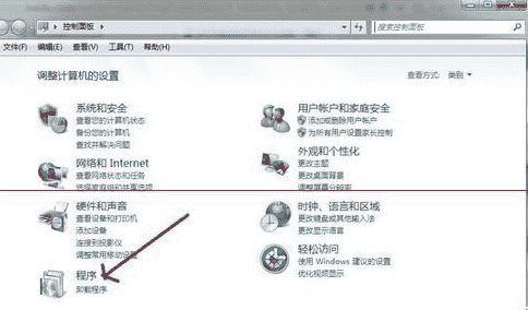 教大家window系统怎么卸载系统自带IE浏览器?