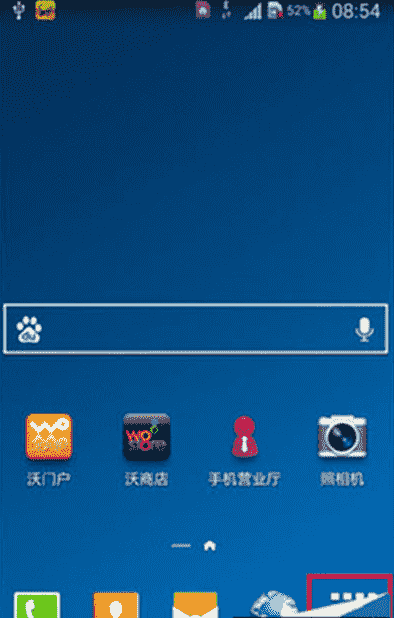 科技在线：科普三星Note3智能休眠功能使用方法及三星S4音量键怎么唤醒屏幕