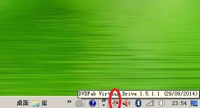教大家WINDOW8系统桌面图标最小化就不见了怎么办