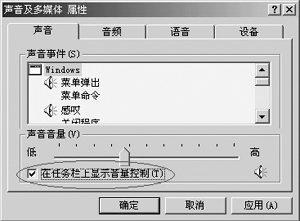 “教大家安装系统,提示说abort:10100 invalid switch batc怎么办