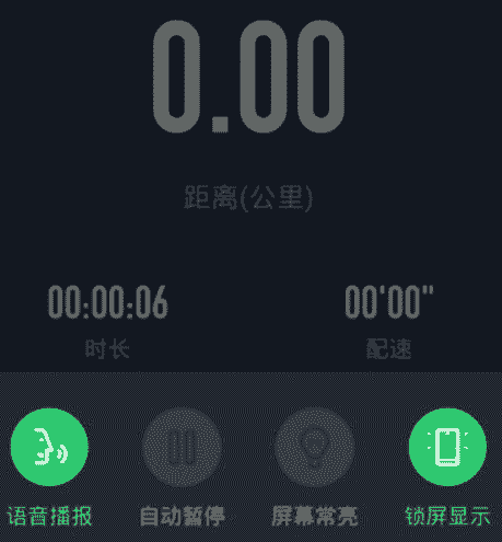 科技在线：科普咕咚运动如何添加音乐及咕咚运动怎么添加好友