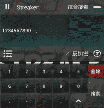 科技在线：科普烧饼修改器哪个版本好用及烧饼修改器能修改健康步数吗