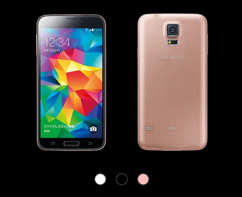 “三星Galaxy S5在印度发布 定价将超过51000卢比