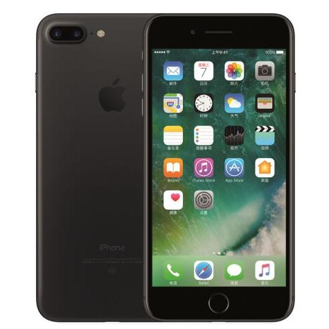 “科技在线：教你苹果iPhone11ProMax屏蔽更新描述文件失效怎么办及iOS13屏蔽系统更新方法