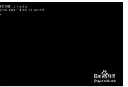 “教大家bootmgr is missing 开机无法进系统怎么办