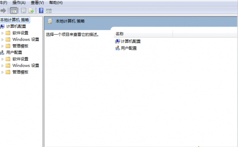 “教大家Window7系统怎么关闭windows media center功能