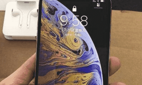 “科技在线：教大家苹果iPhoneXSMax手机开不了机怎么办的解决方法