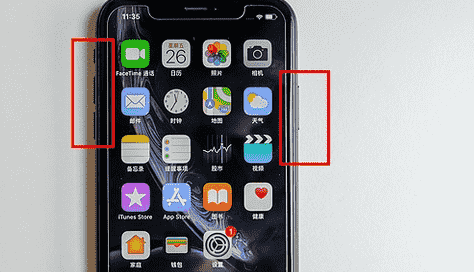 科技在线：教大家苹果iPhone11ProMax手机黑屏怎么办的解决方法
