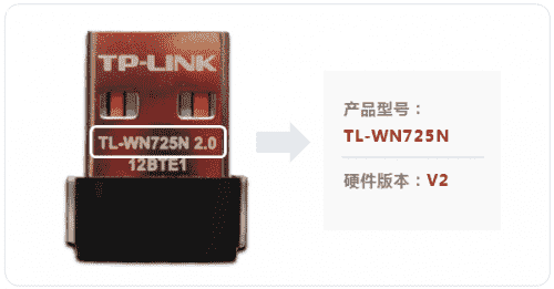 教大家TP-LINK无线网卡兼容Windows 10操作系统情况汇总