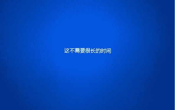 教大家MacBook os和win双系统时间错误