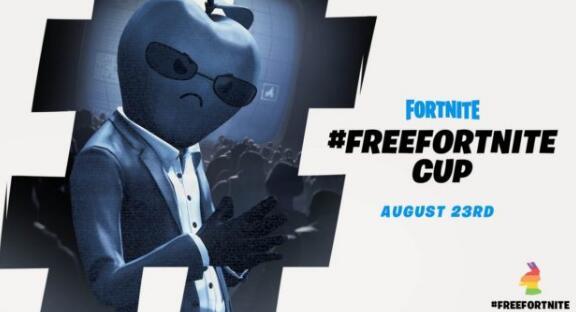 “科技推荐：EpicGames将于8月23日举办一场针对苹果的FreeFortnite杯