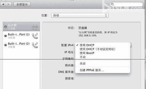 教大家MAC系统上怎么设置打印服务器?