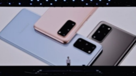 三星在召开新品发布会正式发布三星Galaxy S20系列