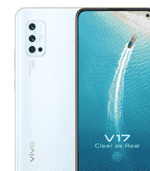 vivo此前在市场推出了一款中高端机型vivo V17