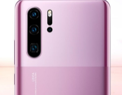 华为推出了年度旗舰华为P30系列