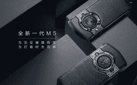 8848发微博预告将于18日发布旗下首款5G奢华手机