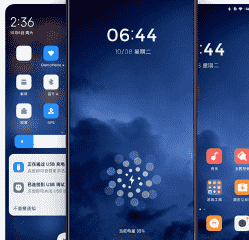 “备受期待的MIUI 11正式发布MIUI 11的主题为效率革新