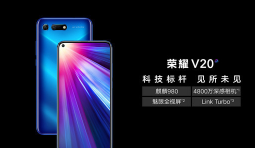 “荣耀就宣布V30系列将搭载麒麟990系列芯片