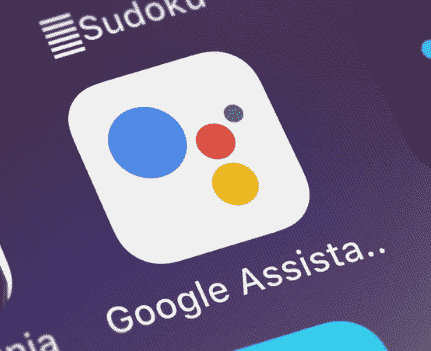 “科技推荐：谷歌Assistant获得访客模式和其他新的隐私功能