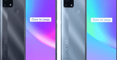 推出配备Helio G85与6000mAh电池的Realme C25s