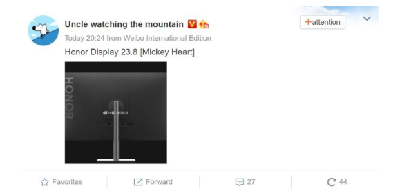 “科技推荐：即将推出的HonorMonitor显示器可以与华为共享相同的设计和规格