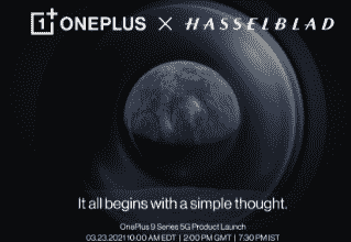 OnePlus 为其相机系统选择了哈苏