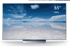 科技推荐：这是目前最便宜的4K65英寸大幅面显示器