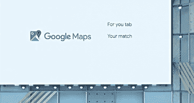 谷歌地图更新了新的智能助理增强现实和推荐功能